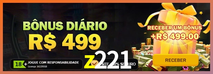 login_2FA